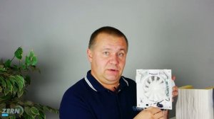 Таймер и обратный клапан вытяжного бытового вентилятора - обзор функций для вытяжки в санузле.