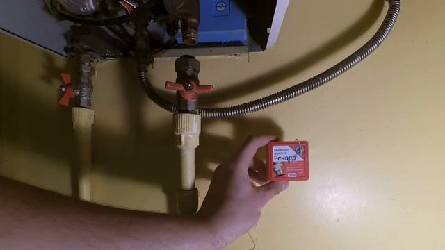 Подвод воды к колонке с помощью Рекорда смотреть онлайн