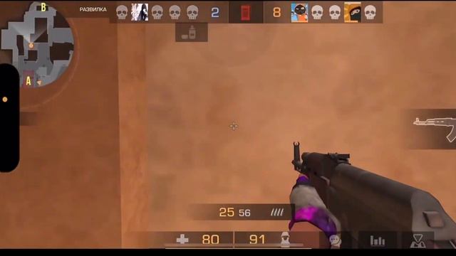 Айфон 15 plus творит чудеса🤩💪 смотреть онлайн