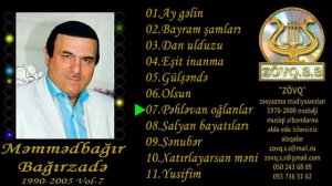 Memmedbagir Bagirzade 1990-2005 Vol-7