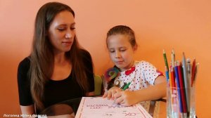 Курс логопедических занятий «Рычать подано». Занятие 20