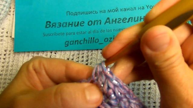 Теплая ШАПОЧКА из толстых ниточек с ЛЮРЕКСОМ , Вязание КРЮЧКОМ ( шапки и береты №186)