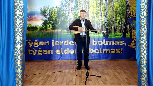 Есіңе мені алғайсың.Мұратбек Төребек ұлы. смотреть онлайн