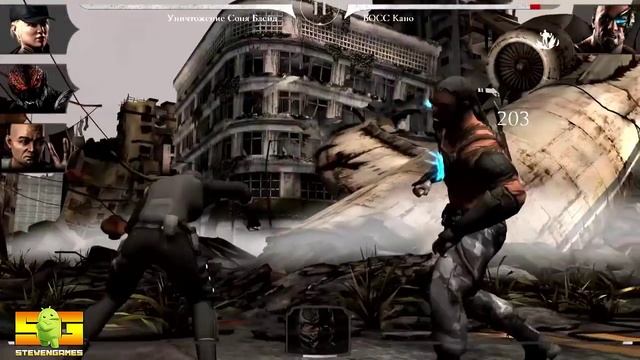 Играю в Mortal Kombat X (Android) #3 Кано "Босс" смотреть онлайн