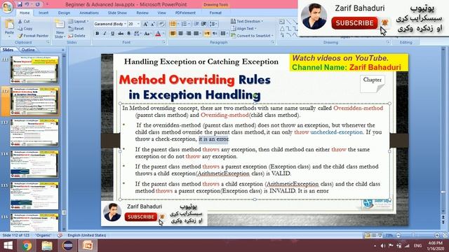 java advanced in pashto #103 method overriding rules смотреть онлайн