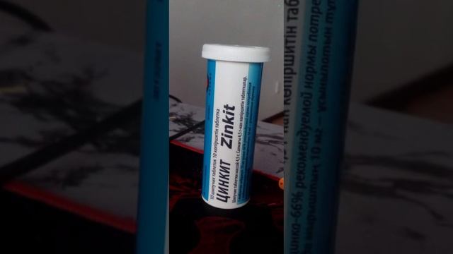 очаговая алопеция. облысение. гнездная алопеция. лечение смотреть онлайн