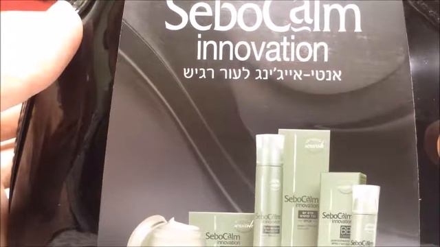 СебоКалм (SeboCalm) косметика-подарок от KseniaTLV.SeboCalm cosmetics- gift from KseniaTLV смотреть онлайн