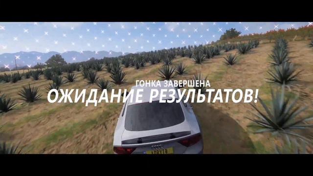 #adrytb #forzahorizon5 #fh5 Forza Horizon 5 Инструкция по прохождению  5 -Тюнинг,таблички, Вышибала