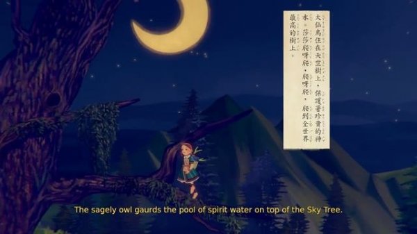 Devotion // Новый хоррор от авторов Detention // Полное прохождение