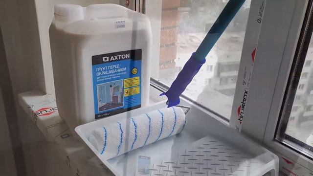 Красим стены! Ремонт в новостройке своими руками! смотреть онлайн