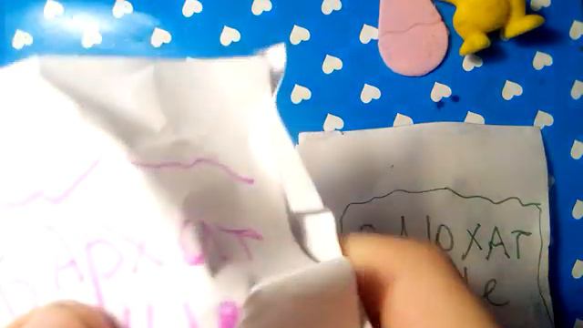 Самодельные бумажные сюрпризы бархатные игрушки Как сделать?Видео для детей игра смотреть онлайн