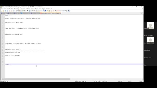 Introduction to WebLogic Server смотреть онлайн
