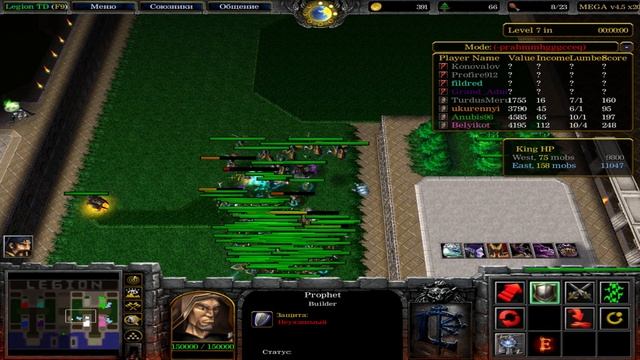 Warcraft 3 LTD x20 СЕКРЕТНАЯ КРАБОВАЯ ТАКТИКА В ЛТД ;) смотреть онлайн