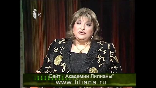 Лилиана о свечах и талисманах 2 смотреть онлайн