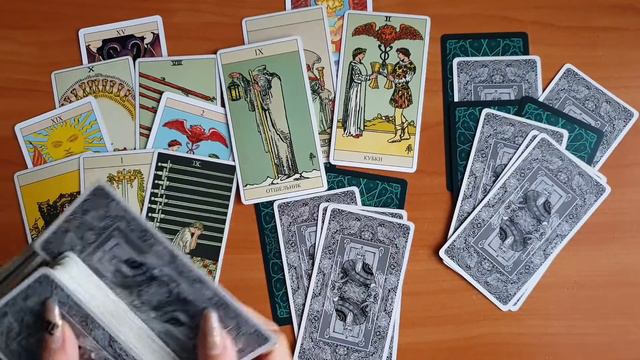 Точка в отношениях или пауза? Стоит ли самой ждать и надеяться? 2128104 смотреть онлайн