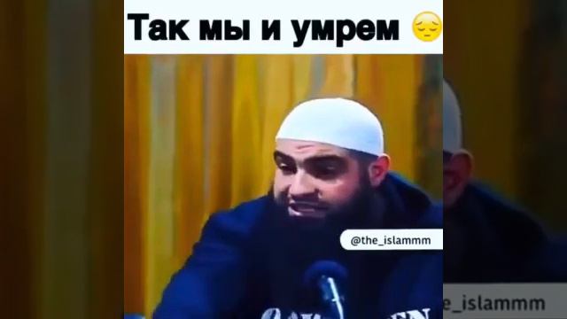 Как ты живешь и как ты умрешь смотреть онлайн