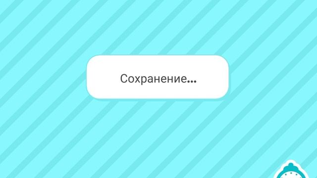 2часть наш день с друзьями смотреть онлайн
