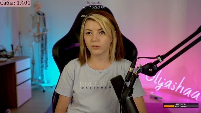 Расставание Sorabi и Hellyeah, Даша Корейка и зависть, Поездка на дачу смотреть онлайн