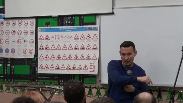 В.Осипов День 2. Семинар 