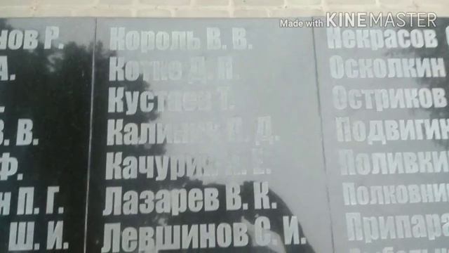 #Сынок# читает стих# День победы# смотреть онлайн