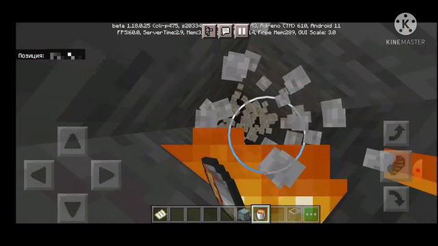 куда я иду ?вниз или вверх? смотреть онлайн