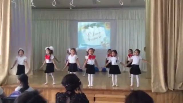 7 ноября 2016 г. смотреть онлайн