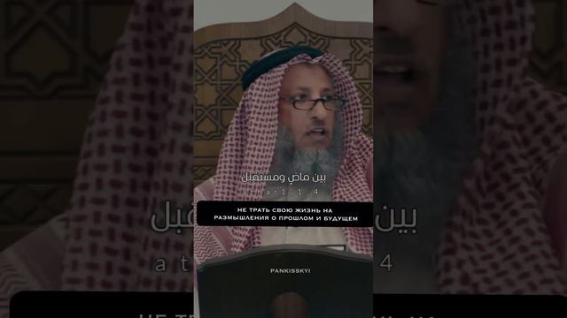 Вера в предопределение смотреть онлайн