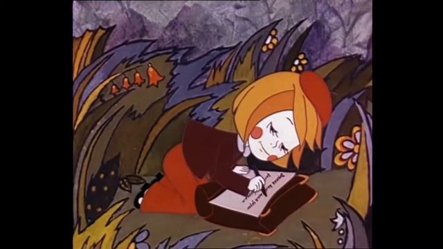 Наследство волшебника Бахрама