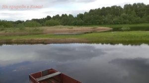 Лодки плоскодонки.