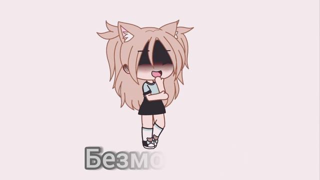 |Суть тренда показать как тебя называли твои друзья до вашей дружбы|оригинал смотреть онлайн