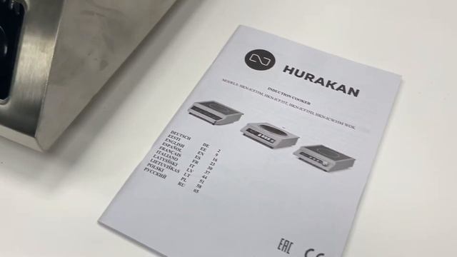 Плита индукционная HURAKAN HKN-ICF35M смотреть онлайн