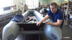 Установка держателя датчика эхолота на лодку ПВХ Ракета