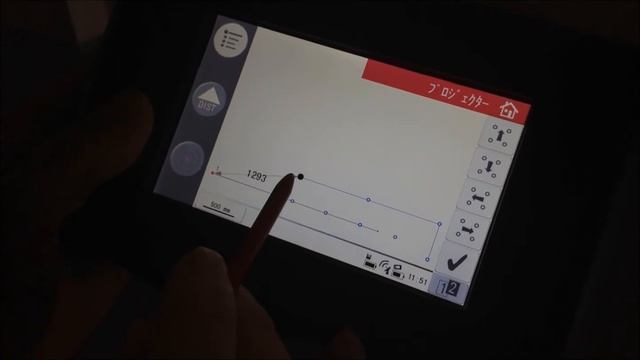3D Disto : 設計データをインポートし、壁へ位置だし | レーザー距離計と角度エンコーダによる3D測定器 смотреть онлайн