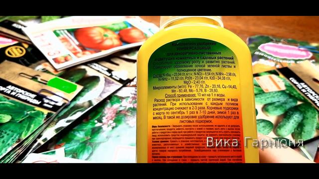 Обзор покупок или хомячизм смотреть онлайн