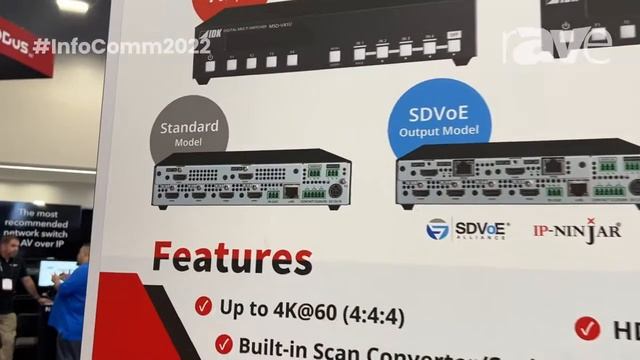 InfoComm 2022: IDK Corporation Details MSD-V42UC 4K@60 Digital Presentation Switcher смотреть онлайн