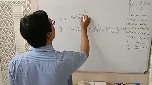 12 Math Derivative 1st order 2nd Class смотреть онлайн