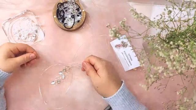 Как сделать необычную веточку в прическу из проволоки и бусин своими руками | процесс | мастер-клас смотреть онлайн