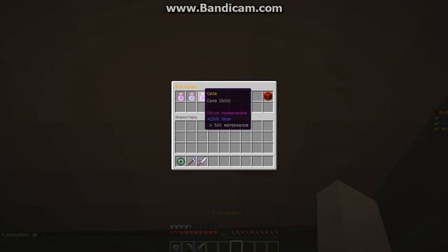 МАЙНКРАФТ 1.8.9 bed wars #1неуспели доиграть:( смотреть онлайн