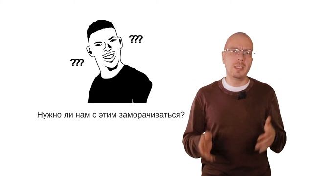Цветовая модель RGB. Что нужно знать маркетологу? смотреть онлайн