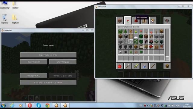 Как создать локальный сервер в майнкрафте чтобы играть с друзьями смотреть онлайн