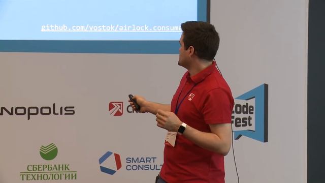 #Backend, Алексей Кирпичников, Восток — правильная телеметрия для микросервисов на .NET смотреть онлайн