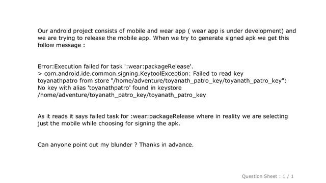 Android : No key with alias found in keystore смотреть онлайн