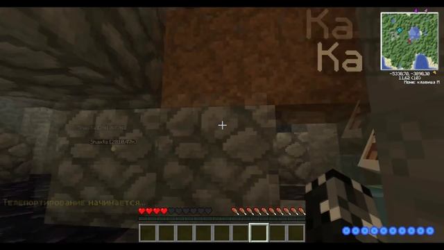 (Хоррор в Майнкрафте) MineCraft Divine RPG Mod Часть 1 смотреть онлайн