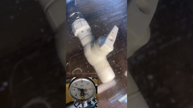 Выдерживают ли полипропиленовые шаровые краны VALTEC испытания на предельное давление смотреть онлайн