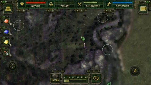 ♻️ ДВЕ ЛОКАЦИИ ПРИПЯТИ !!! ► Call of Zone #25 смотреть онлайн