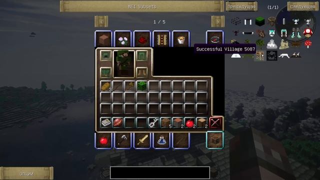 QWERTY RPG for Minecraft 1.7.10 - обзор эпичной сборки смотреть онлайн