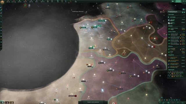 Stellaris, учимся захватывать галактику смотреть онлайн