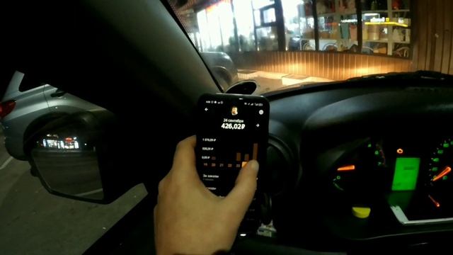 Страшный Сон Таксиста / Ответ В Конце | Probin Life Taxi