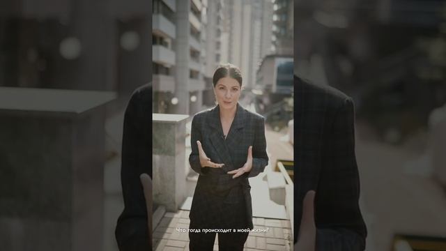 Ключевая техника работы с мышлением и убеждениями | Happy Morning Show | выпуск 41 смотреть онлайн