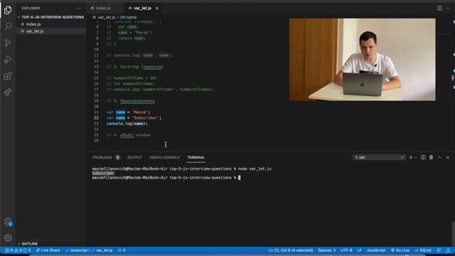 Топ-5 вопросов по JavaScript, которые задают Junior разработчику на собеседовании смотреть онлайн